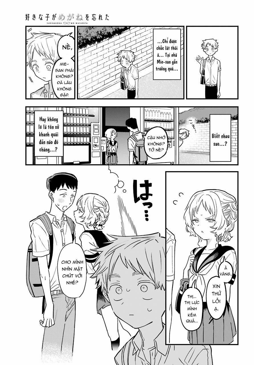 Cô Bạn Gái Mà Mình Thích Lại Quên Mang Kính Mất Rồi 70 trang 5