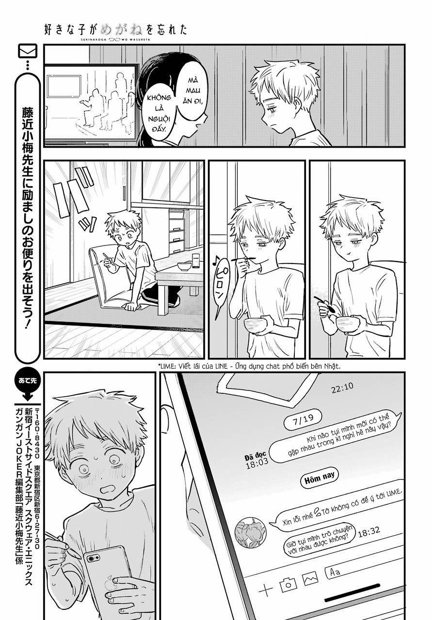 Cô Bạn Gái Mà Mình Thích Lại Quên Mang Kính Mất Rồi 71 trang 9