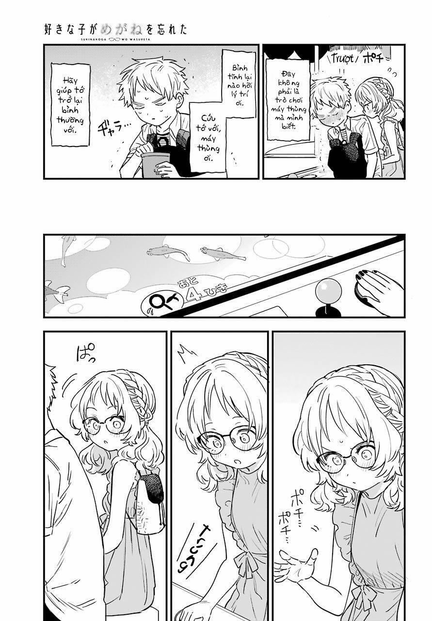 Cô Bạn Gái Mà Mình Thích Lại Quên Mang Kính Mất Rồi 73 trang 13