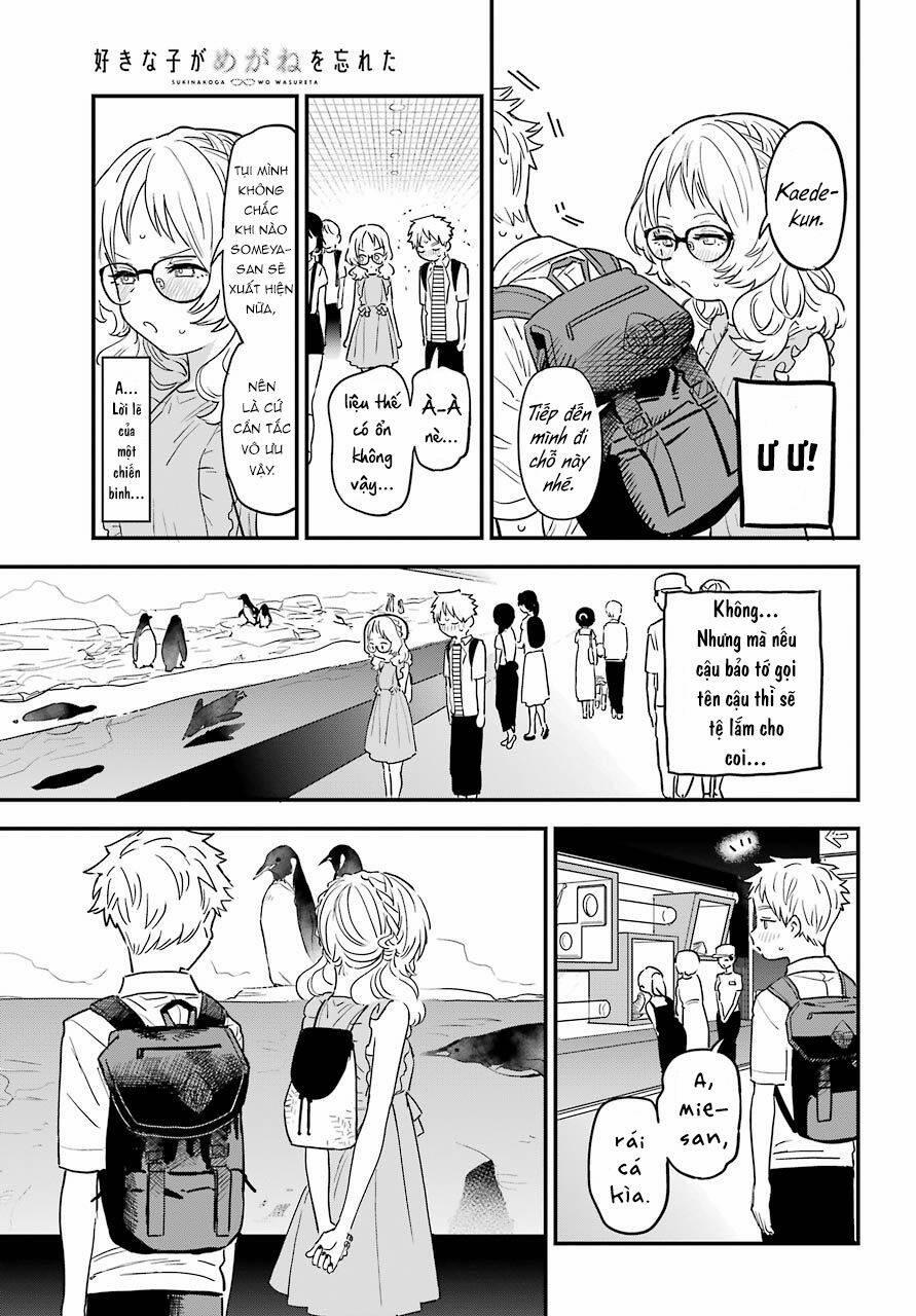 Cô Bạn Gái Mà Mình Thích Lại Quên Mang Kính Mất Rồi 74 trang 13