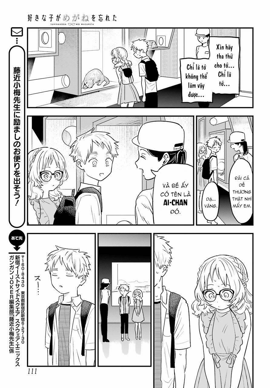 Cô Bạn Gái Mà Mình Thích Lại Quên Mang Kính Mất Rồi 74 trang 15