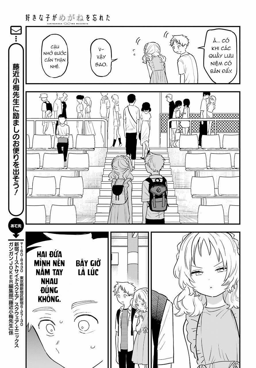 Cô Bạn Gái Mà Mình Thích Lại Quên Mang Kính Mất Rồi 75 trang 7