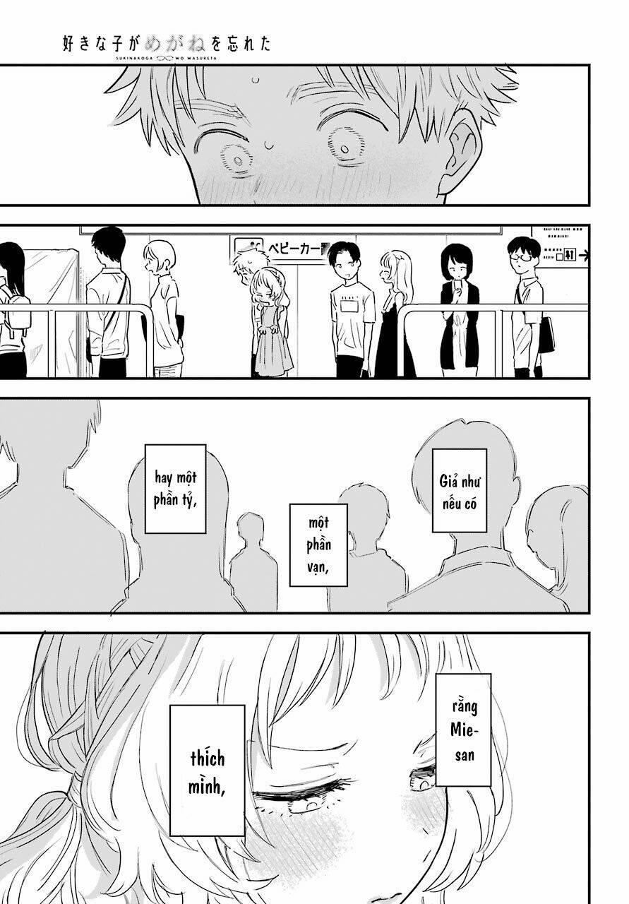 Cô Bạn Gái Mà Mình Thích Lại Quên Mang Kính Mất Rồi 75 trang 9