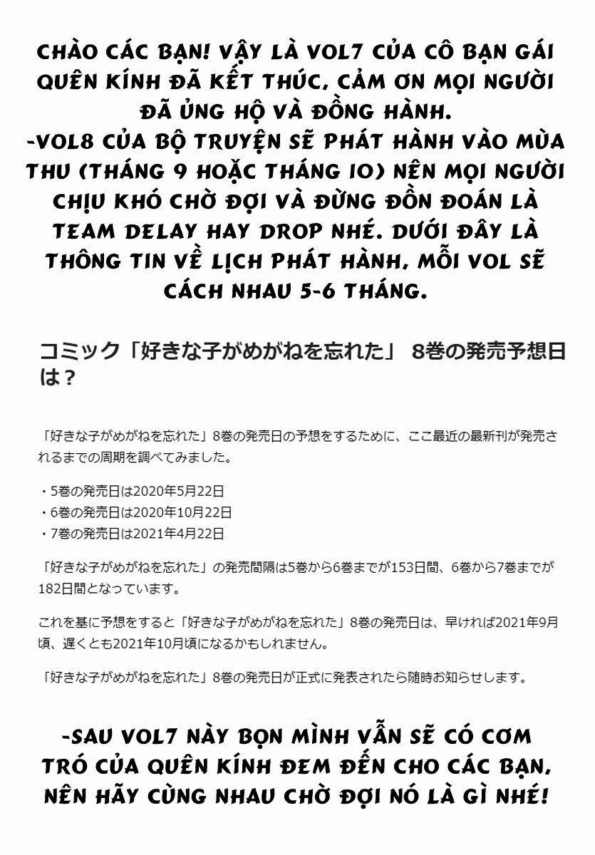 Cô Bạn Gái Mà Mình Thích Lại Quên Mang Kính Mất Rồi 76.2 trang 12