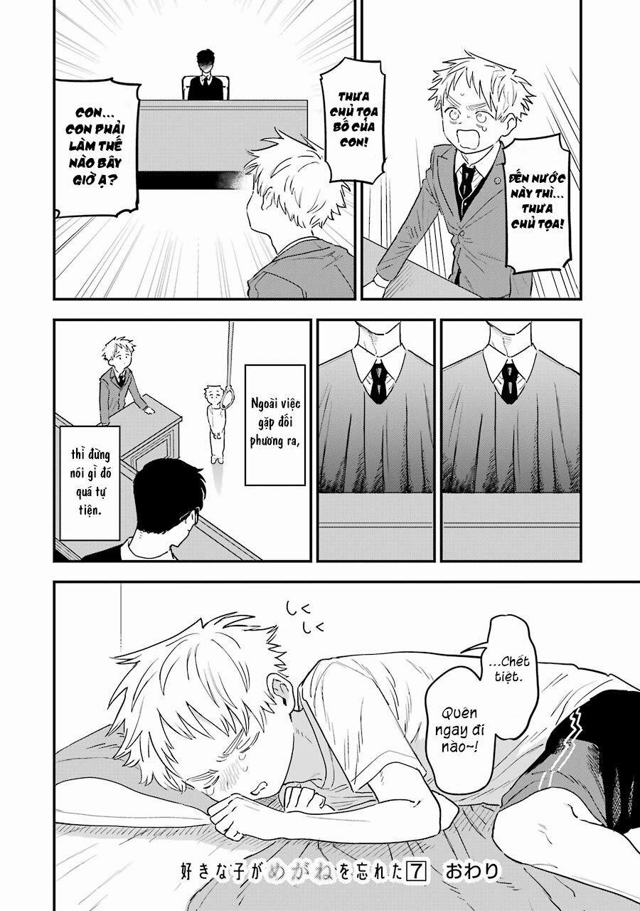 Cô Bạn Gái Mà Mình Thích Lại Quên Mang Kính Mất Rồi 76.2 trang 3