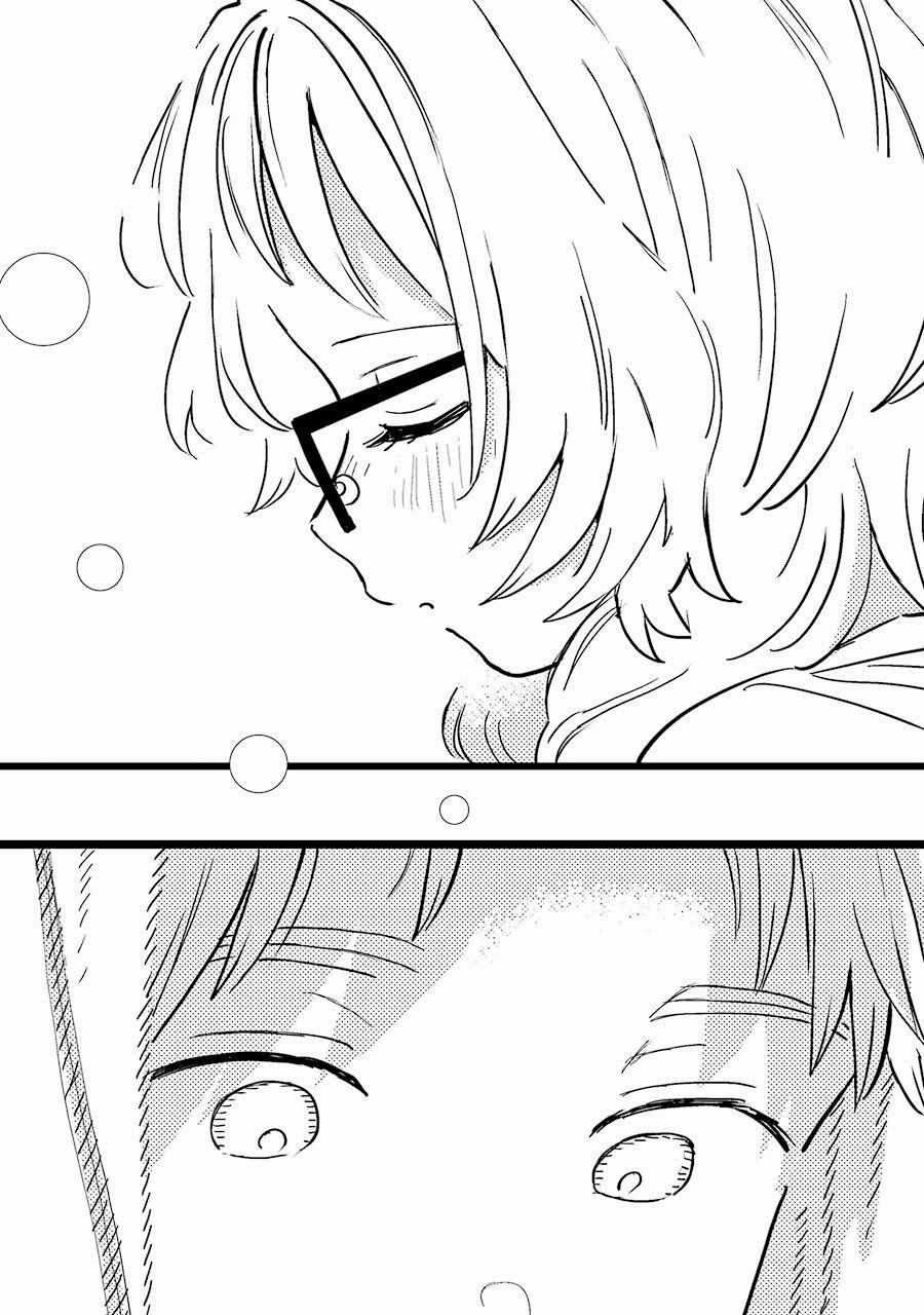 Cô Bạn Gái Mà Mình Thích Lại Quên Mang Kính Mất Rồi 76.2 trang 5