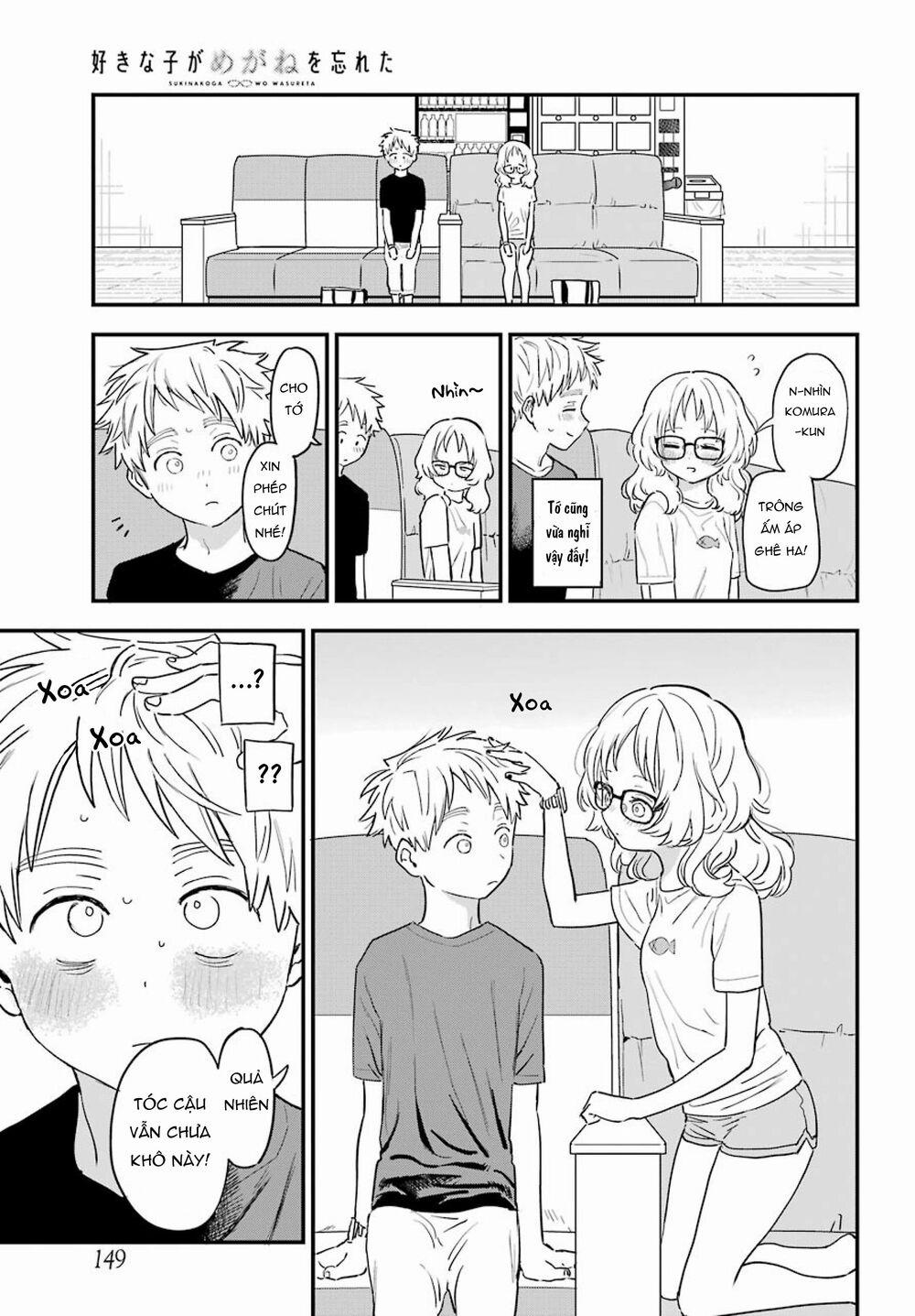 Cô Bạn Gái Mà Mình Thích Lại Quên Mang Kính Mất Rồi 77 trang 11