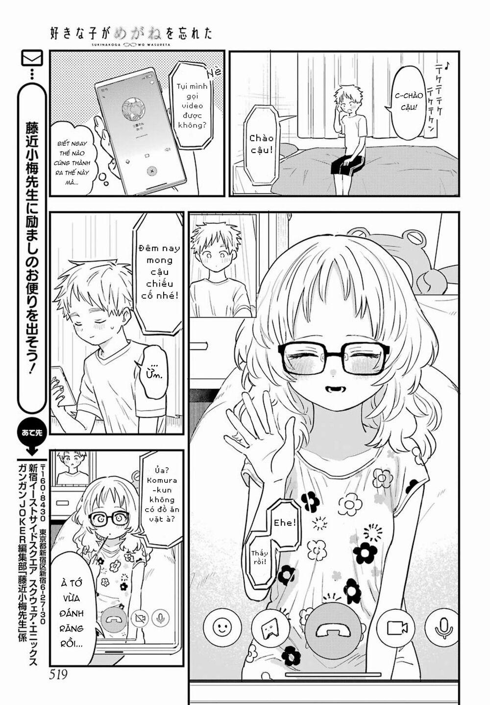 Cô Bạn Gái Mà Mình Thích Lại Quên Mang Kính Mất Rồi 78 trang 7