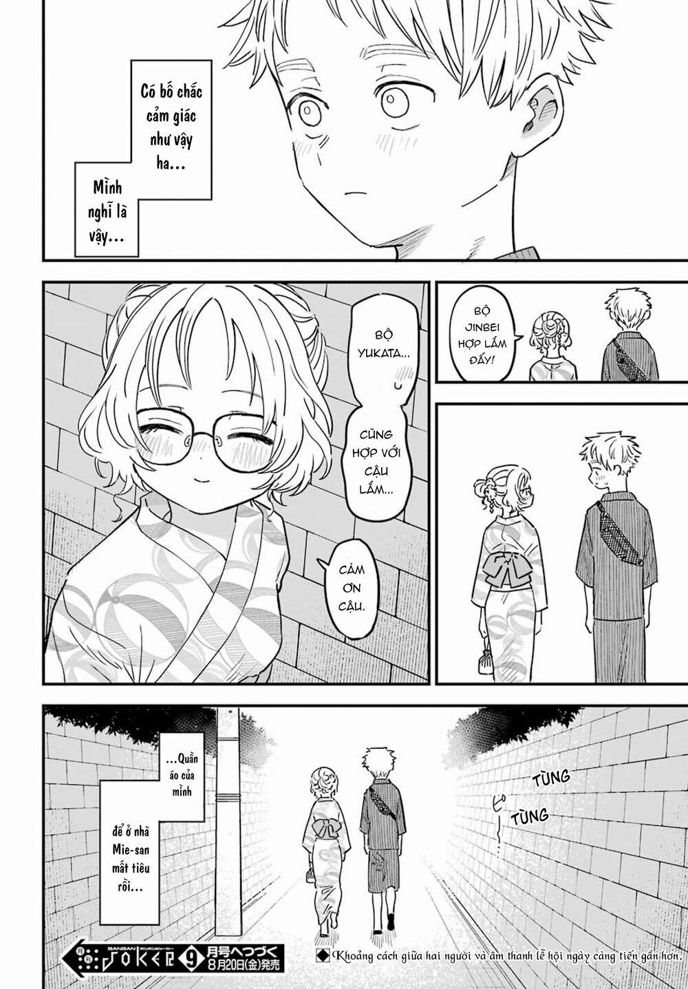 Cô Bạn Gái Mà Mình Thích Lại Quên Mang Kính Mất Rồi 81 trang 15