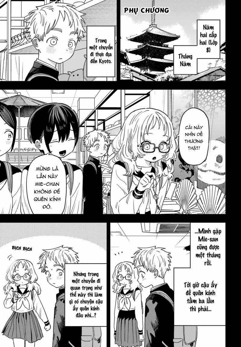 Cô Bạn Gái Mà Mình Thích Lại Quên Mang Kính Mất Rồi 94.5 trang 1