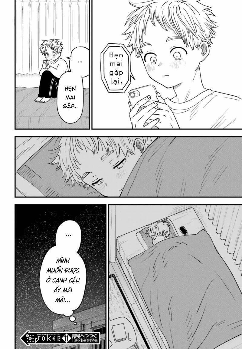 Cô Bạn Gái Mà Mình Thích Lại Quên Mang Kính Mất Rồi 94.5 trang 12