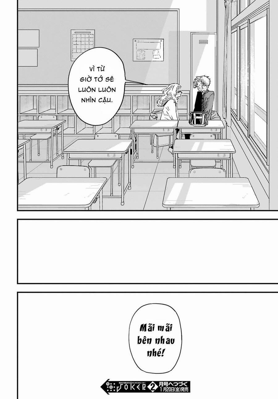 Cô Bạn Gái Mà Mình Thích Lại Quên Mang Kính Mất Rồi 97 trang 23