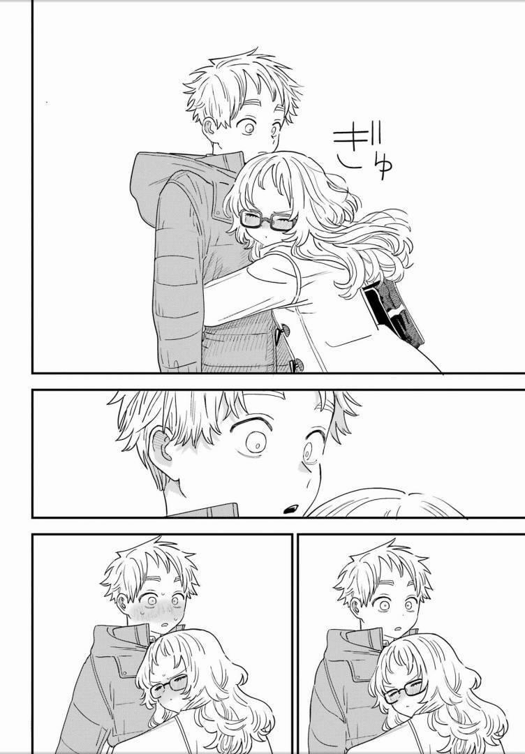 Cô Bạn Gái Mà Mình Thích Lại Quên Mang Kính Mất Rồi 98 trang 16