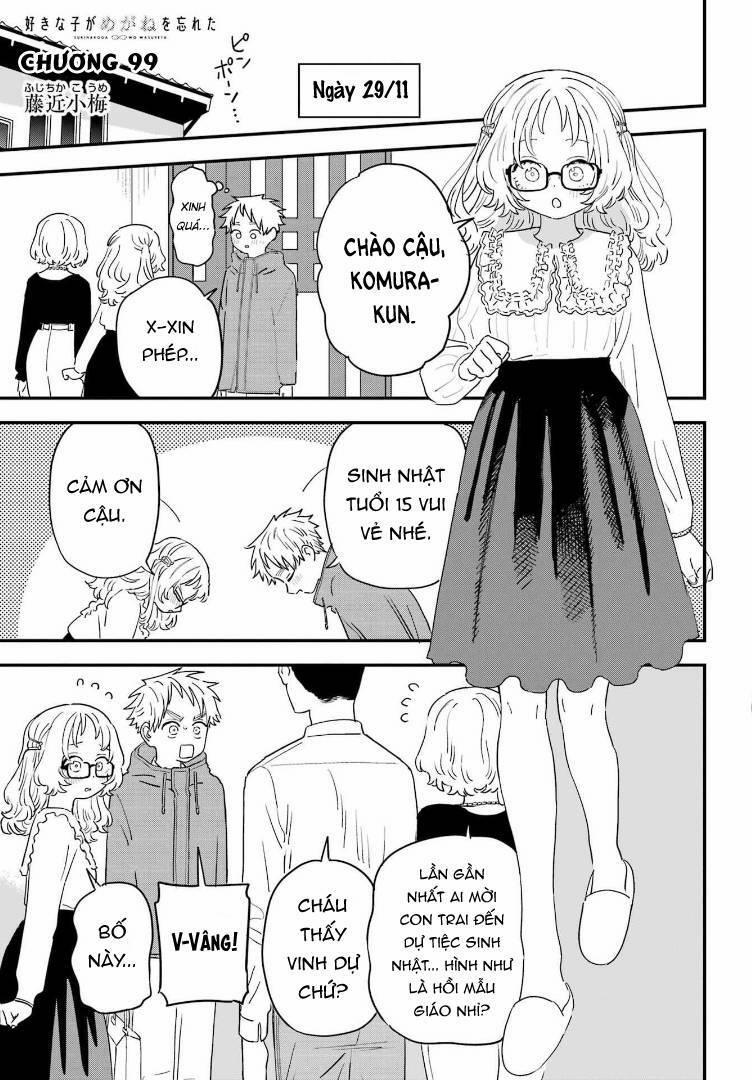 Cô Bạn Gái Mà Mình Thích Lại Quên Mang Kính Mất Rồi 99 trang 1