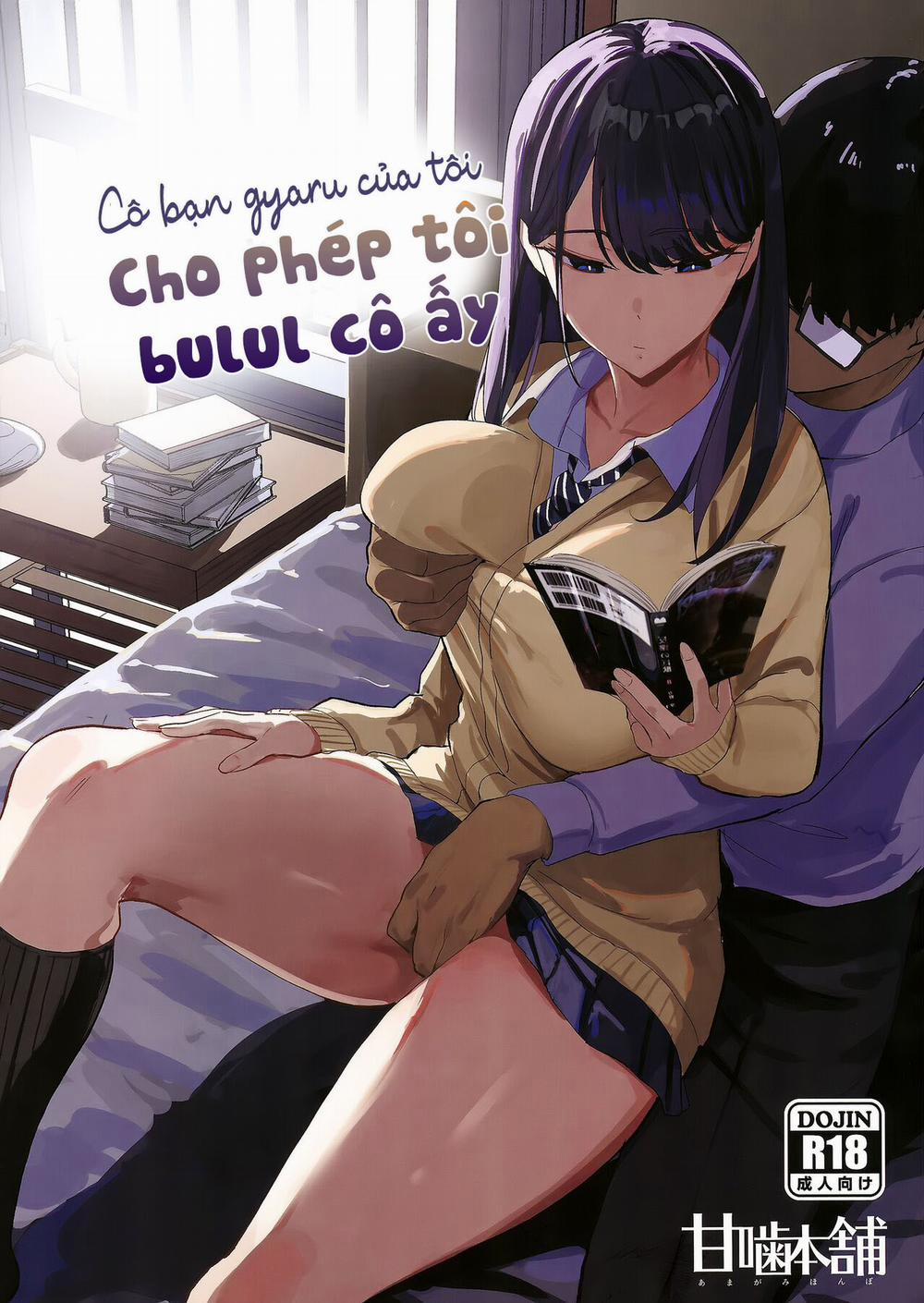 Cô bạn gyaru của tôi cho phép tôi bulul cô ấy Bắn tùm lum trang 1