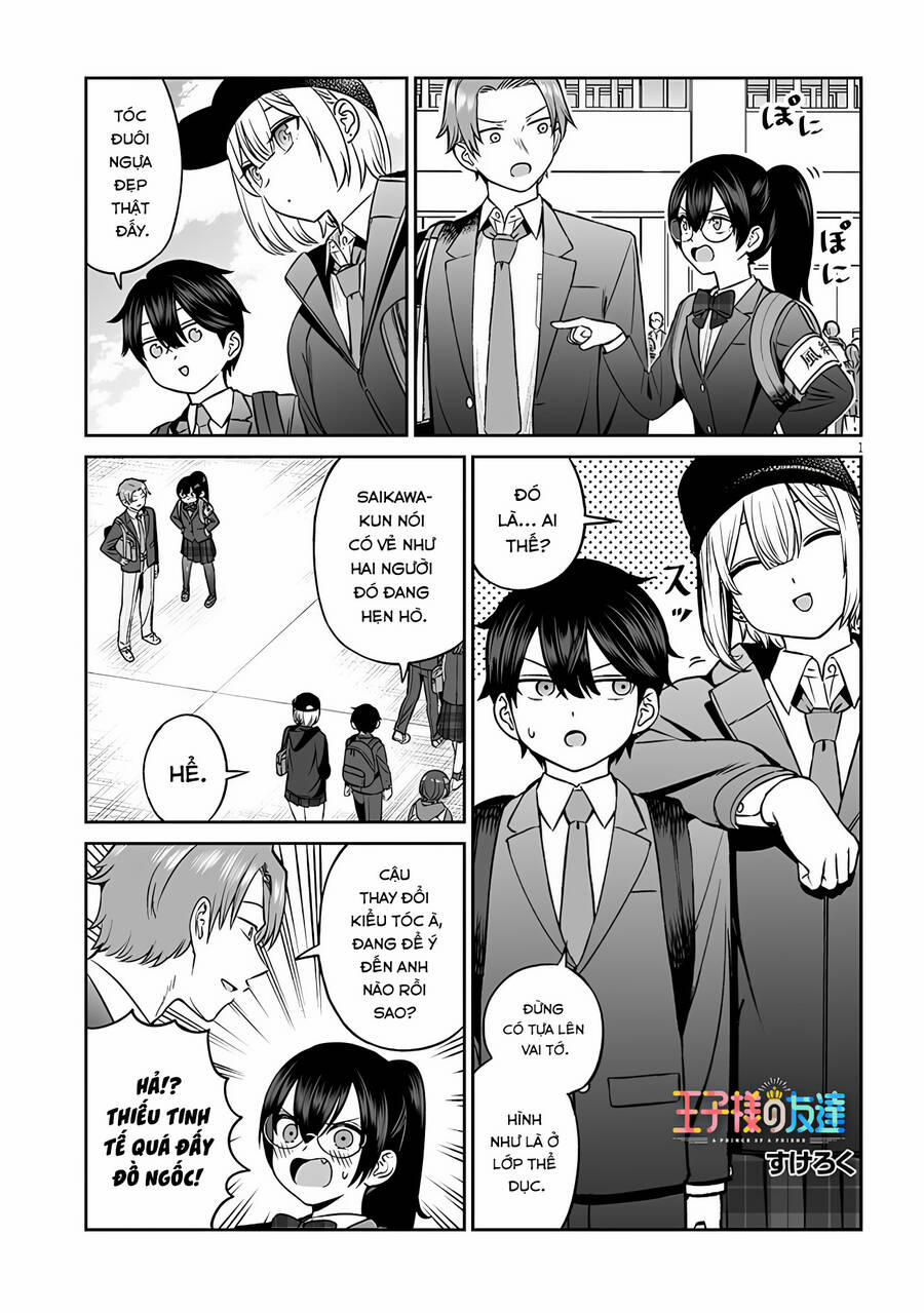 Cô Bạn Hoàng Tử 11 trang 0