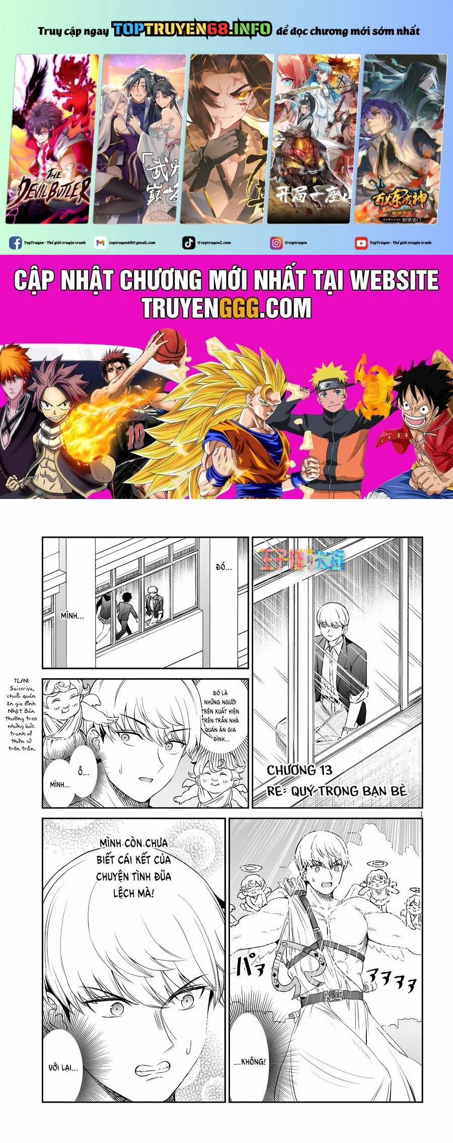 Cô Bạn Hoàng Tử 13 trang 0