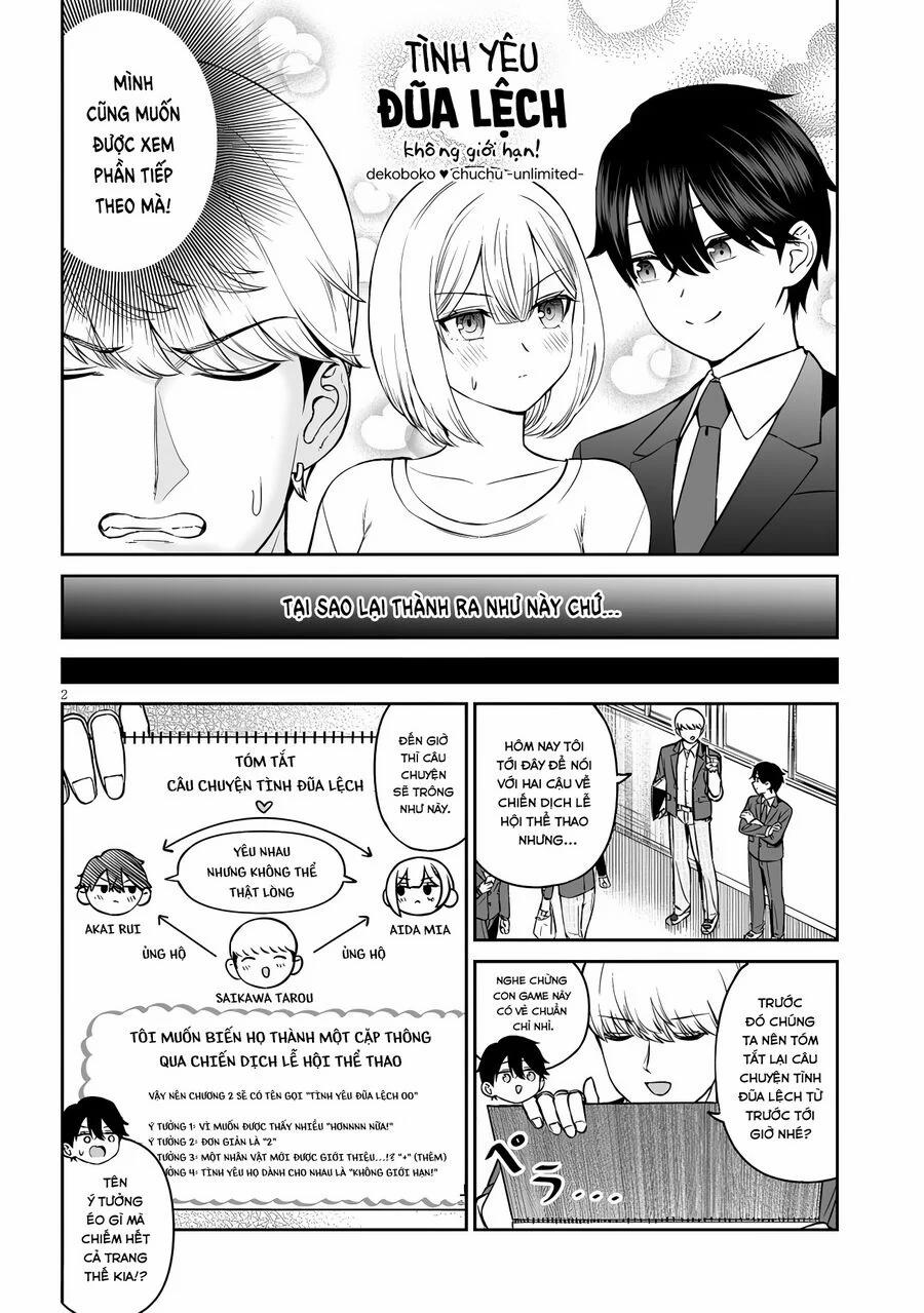 Cô Bạn Hoàng Tử 13 trang 1