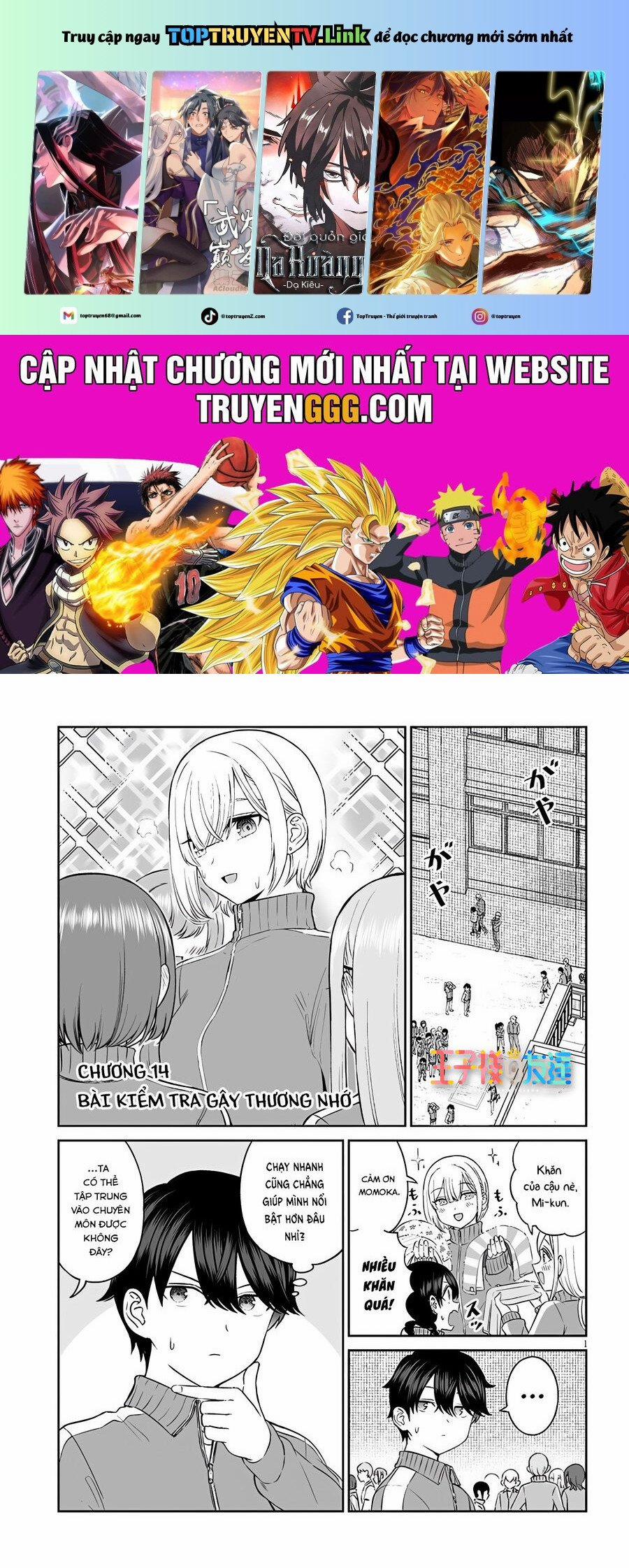 Cô Bạn Hoàng Tử 14 trang 0