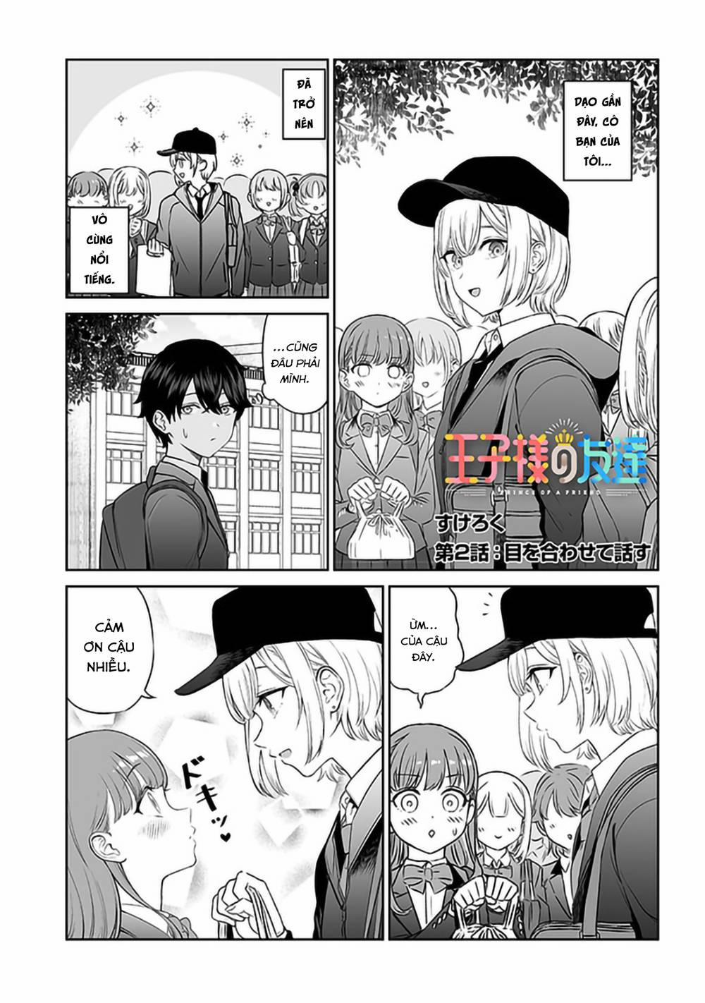 Cô Bạn Hoàng Tử 2 trang 1