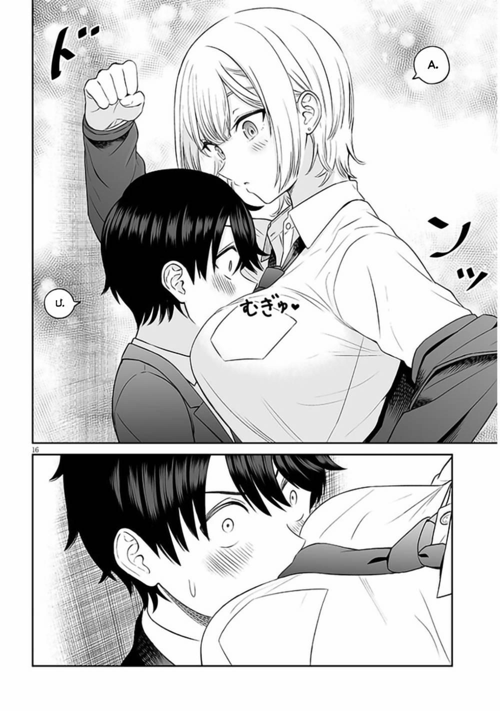 Cô Bạn Hoàng Tử 2 trang 16