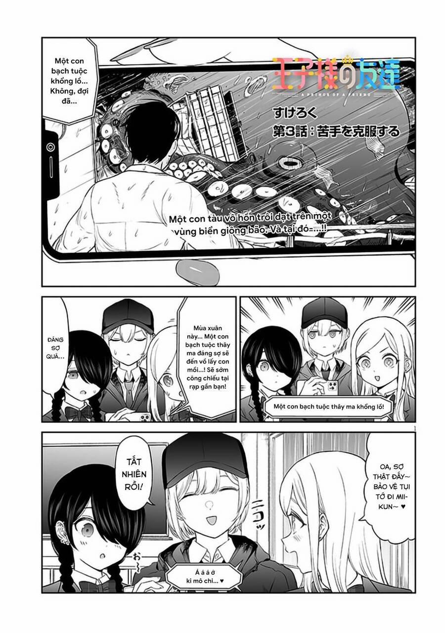 Cô Bạn Hoàng Tử 3 trang 2