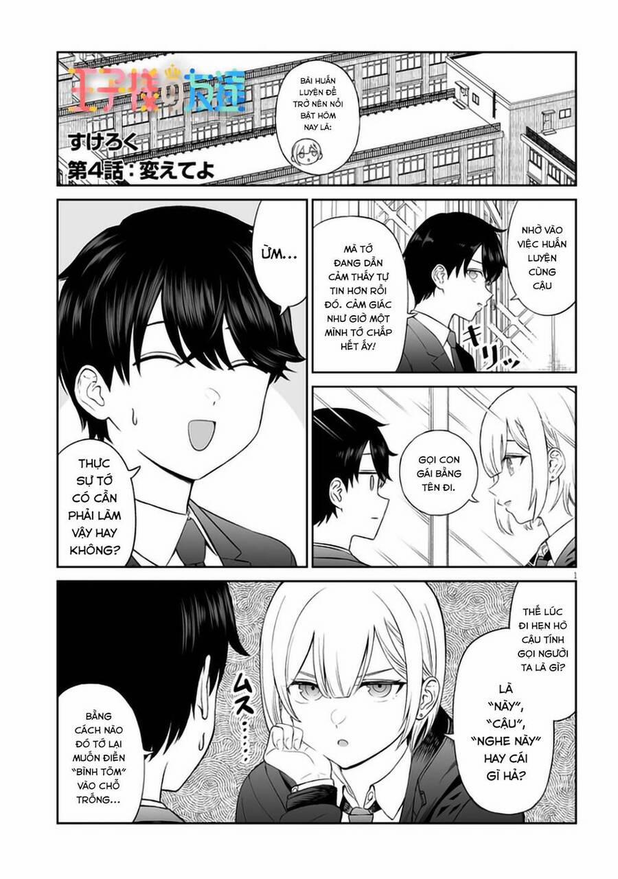 Cô Bạn Hoàng Tử 4 trang 2