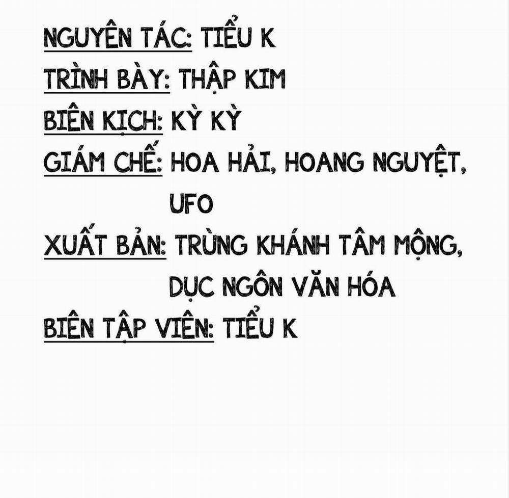 Có Bản Lĩnh Thì Cậu Thử Nổi Nóng Tiếp Đi? 107 trang 1