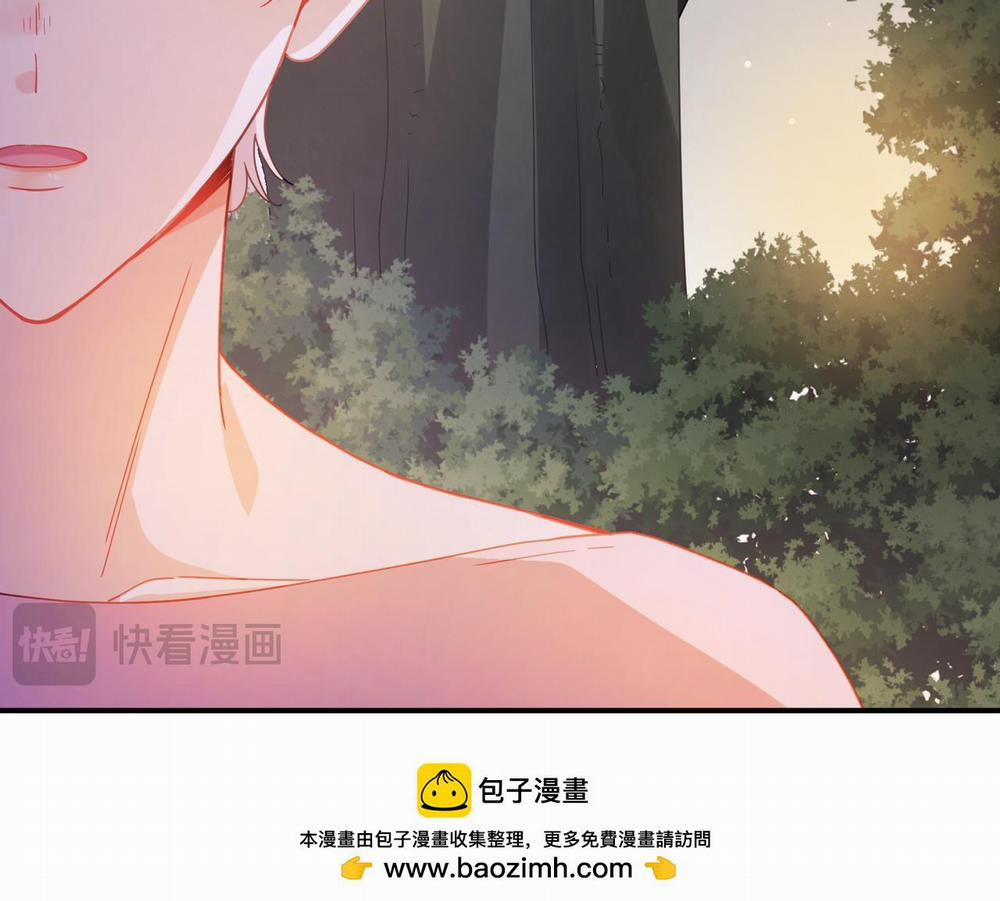 Có Bản Lĩnh Thì Cậu Thử Nổi Nóng Tiếp Đi? 122 trang 47