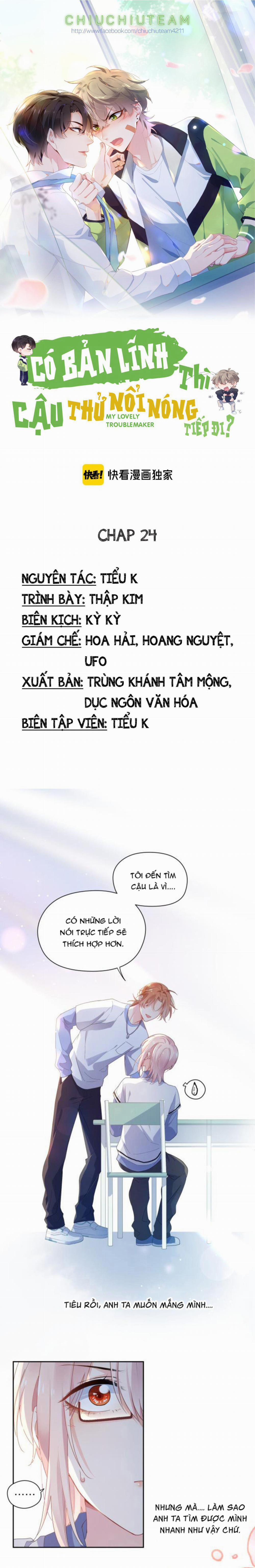 Có Bản Lĩnh Thì Cậu Thử Nổi Nóng Tiếp Đi? 24 trang 0