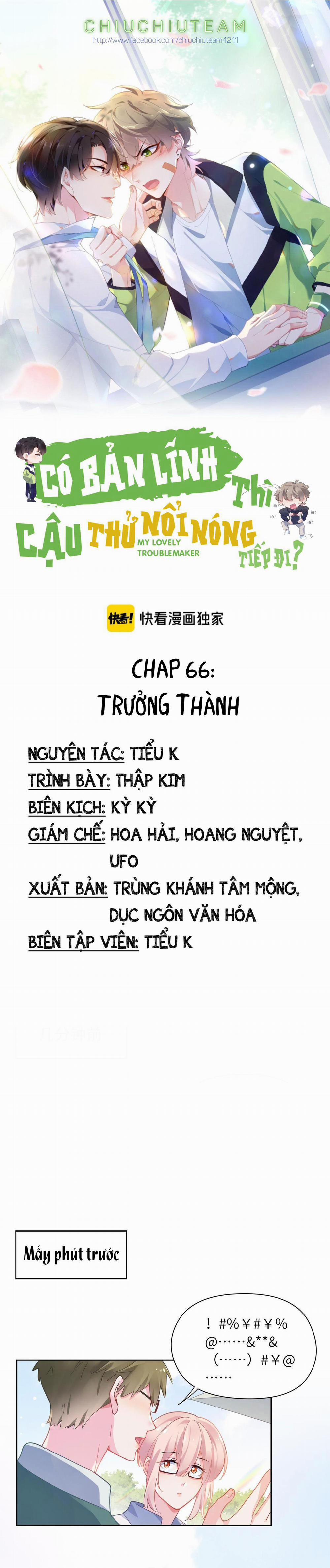 Có Bản Lĩnh Thì Cậu Thử Nổi Nóng Tiếp Đi? 66 trang 0
