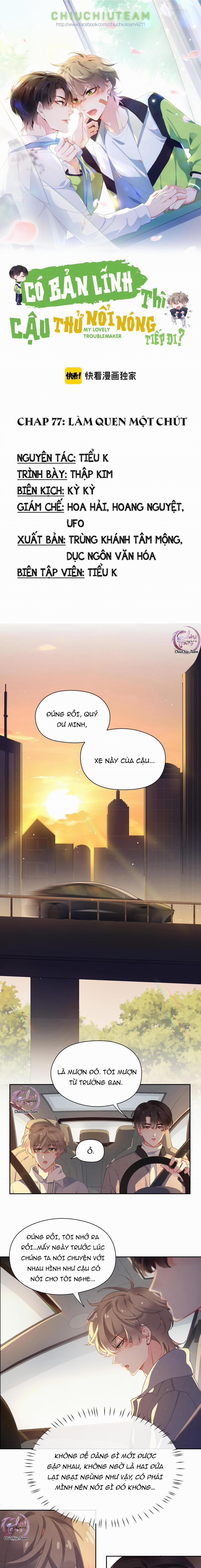 Có Bản Lĩnh Thì Cậu Thử Nổi Nóng Tiếp Đi? 77 trang 0