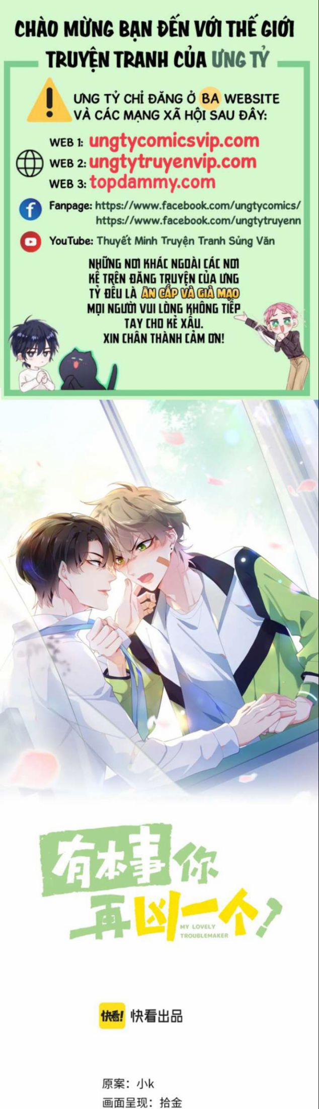 Có Bản Lĩnh Thì Cứ Hung Dữ Đi? 102 trang 1