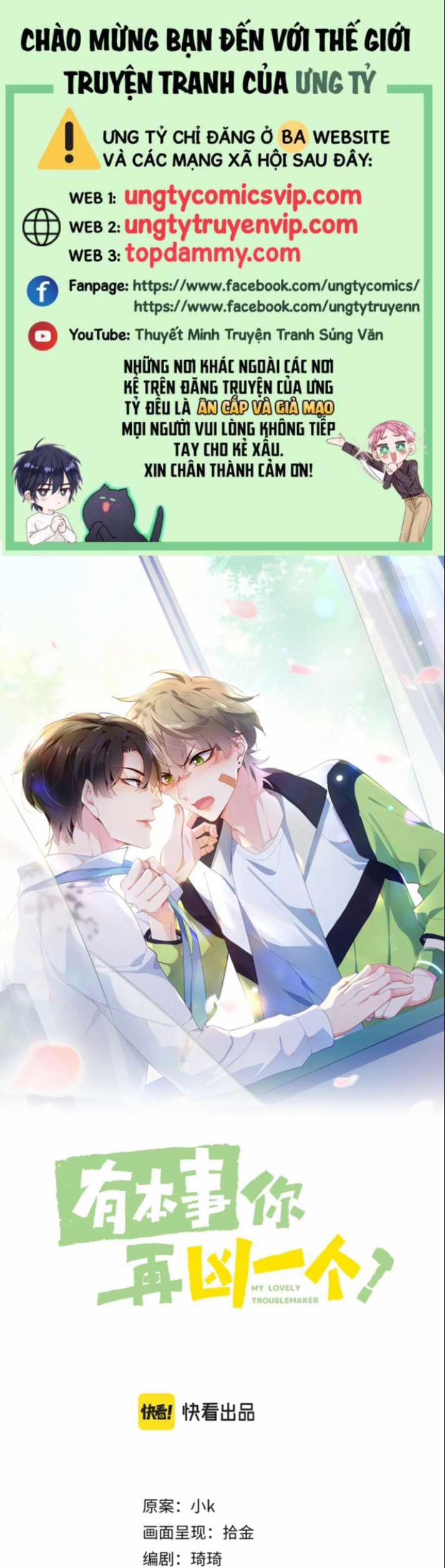 Có Bản Lĩnh Thì Cứ Hung Dữ Đi? 109 trang 0