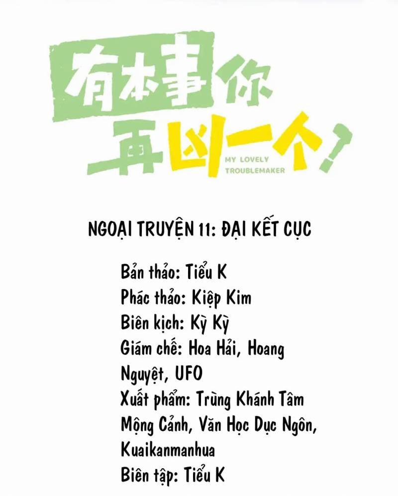 Có Bản Lĩnh Thì Cứ Hung Dữ Đi? 110 trang 1