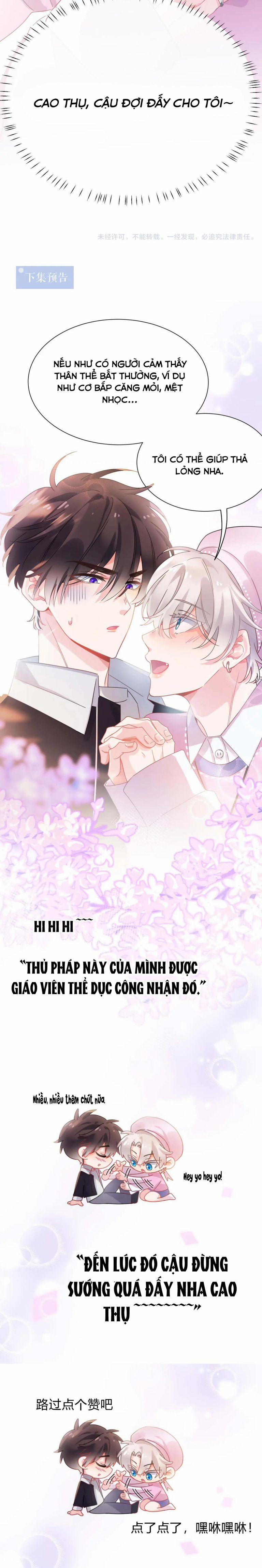 Có Bản Lĩnh Thì Cứ Hung Dữ Đi? 112 trang 16