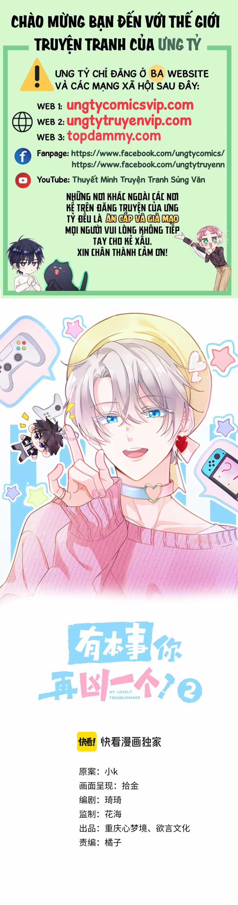 Có Bản Lĩnh Thì Cứ Hung Dữ Đi? 115 trang 0