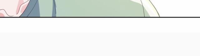 Có Bản Lĩnh Thì Cứ Hung Dữ Đi? 33 trang 28