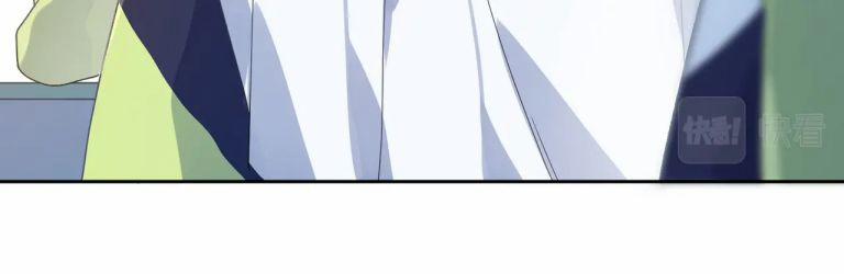 Có Bản Lĩnh Thì Cứ Hung Dữ Đi? 35 trang 56