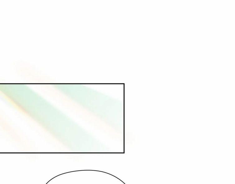 Có Bản Lĩnh Thì Cứ Hung Dữ Đi? 36 trang 4