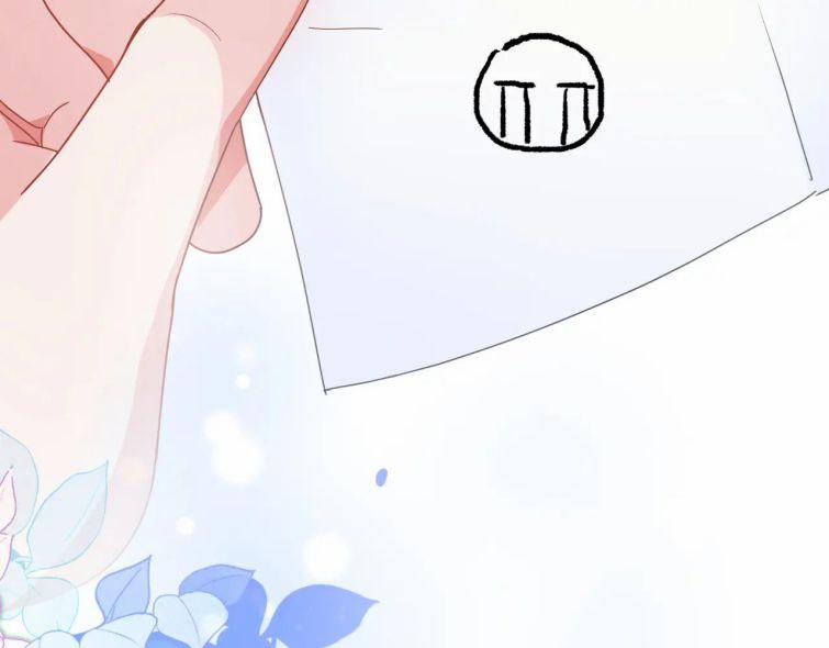 Có Bản Lĩnh Thì Cứ Hung Dữ Đi? 36 trang 73