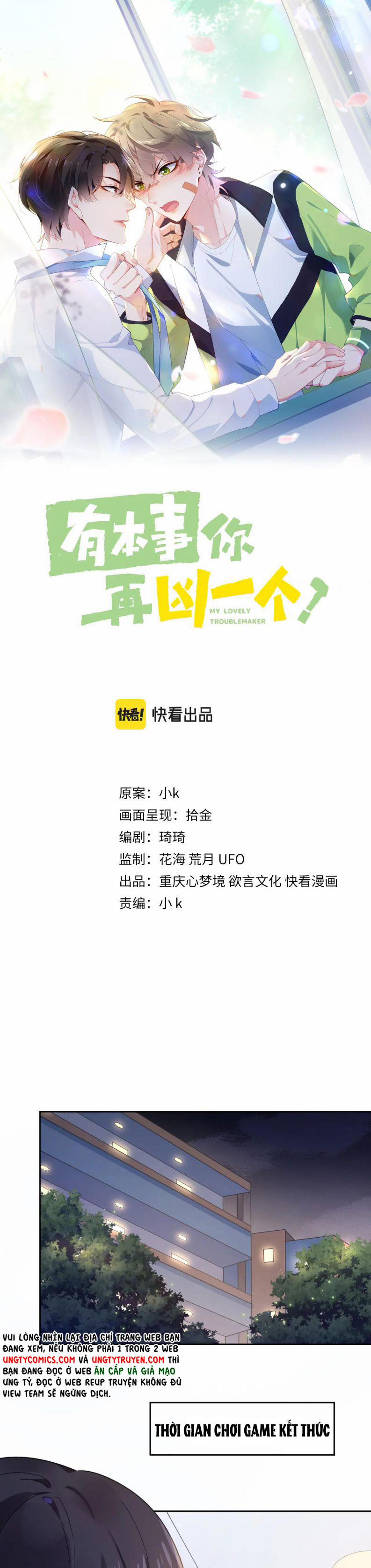 Có Bản Lĩnh Thì Cứ Hung Dữ Đi? 44 trang 0