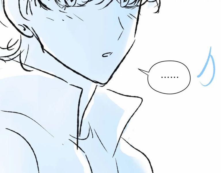 Có Bản Lĩnh Thì Cứ Hung Dữ Đi? 58 trang 88