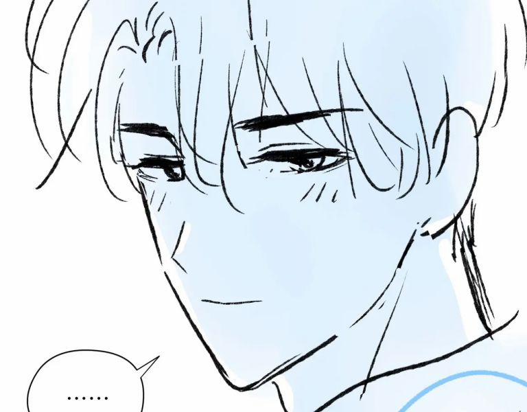 Có Bản Lĩnh Thì Cứ Hung Dữ Đi? 58 trang 91