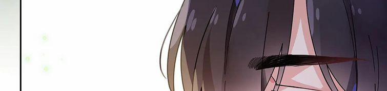 Có Bản Lĩnh Thì Cứ Hung Dữ Đi? 62 trang 31