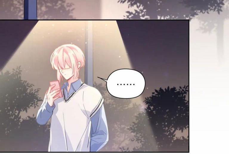 Có Bản Lĩnh Thì Cứ Hung Dữ Đi? 64 trang 24