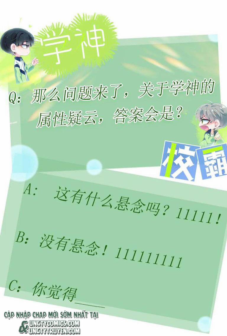 Có Bản Lĩnh Thì Cứ Hung Dữ Đi? 64 trang 58