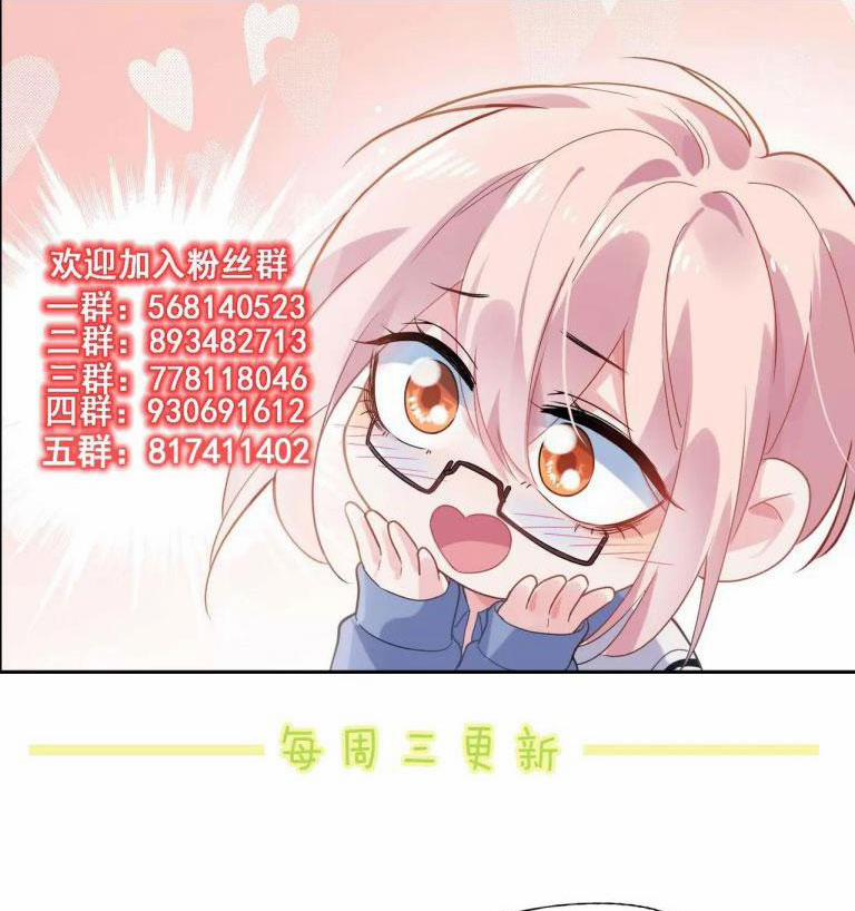 Có Bản Lĩnh Thì Cứ Hung Dữ Đi? 64 trang 60