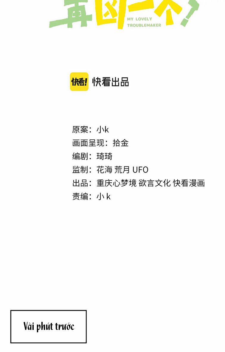 Có Bản Lĩnh Thì Cứ Hung Dữ Đi? 66 trang 1