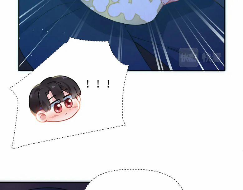 Có Bản Lĩnh Thì Cứ Hung Dữ Đi? 68 trang 44